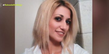 Δολοφονία στη Ρόδο: Σήμερα η κηδεία της 31χρονης Ντόρας – Νέες μαρτυρίες για τον δράστη