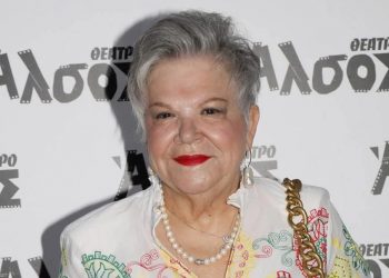 Τένια Μακρή