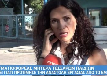 Πέθανε ο Θεόδωρος Ιγνατιάδης – Η ανακοίνωση Τζιτζικώστα