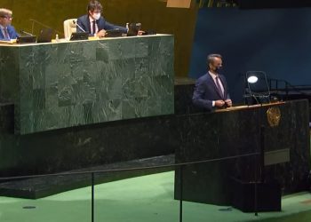 un-mitsotakis-2021 Μητσοτάκης ΟΗΕ