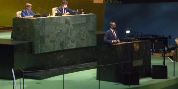 Alldaynews.gr un-mitsotakis-2021 Μητσοτάκης ΟΗΕ