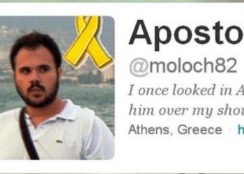 #tolislovedmaria: Εννιά χρόνια μετά, η αγάπη δεν σβήνει και το twitter δεν ξεχνά