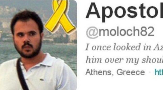 #tolislovedmaria: Εννιά χρόνια μετά, η αγάπη δεν σβήνει και το twitter δεν ξεχνά