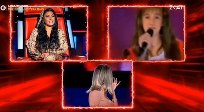 The Voice: Συμμετείχε στην Eurovision Junior και 13 χρόνια μετά βρέθηκε μπροστά στους κριτές