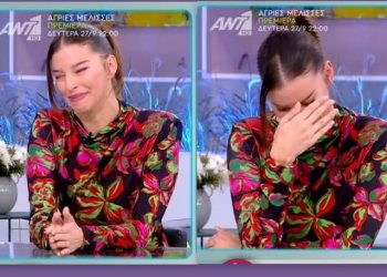 Χαρά Παππά: Κατέρρευσε στον “αέρα” μιλώντας για την κατάθλιψη – Δεν έδειχνα στους δικούς μου τι βίωνα (video)