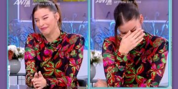 Alldaynews.gr Χαρά Παππά: Κατέρρευσε στον “αέρα” μιλώντας για την κατάθλιψη – Δεν έδειχνα στους δικούς μου τι βίωνα (video)
