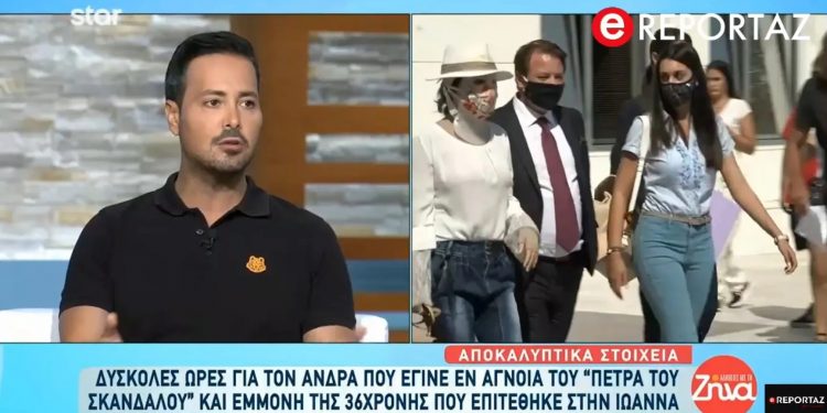 Ράκος ψυχολογικά ο 40χρονος για χάρη του οποίου επιτέθηκε με βιτριόλι στην Ιωάννα η Έφη Καρακάντζουλα (video)