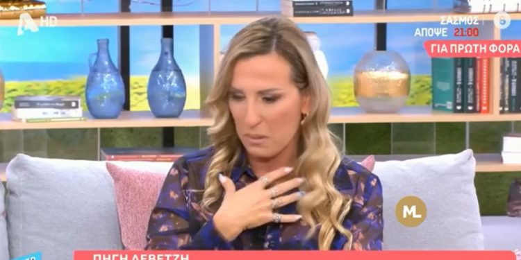 Σοκάρει η Δεβετζή: «Μεγάλος παράγοντας κατέβασε το παντελόνι του και…- Έχασα την εμπιστοσύνη μου στους άντρες»