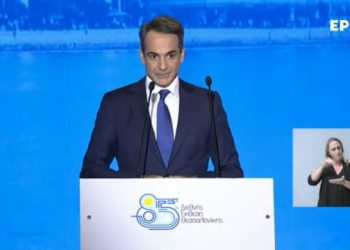 LIVE οι εξαγγελίες του Κυριάκου Μητσοτάκη στην ΔΕΘ (vid)