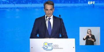 LIVE οι εξαγγελίες του Κυριάκου Μητσοτάκη στην ΔΕΘ (vid)