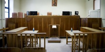 Alldaynews.gr δικαστήριο Λάρισα dikastirio dikasthrio
