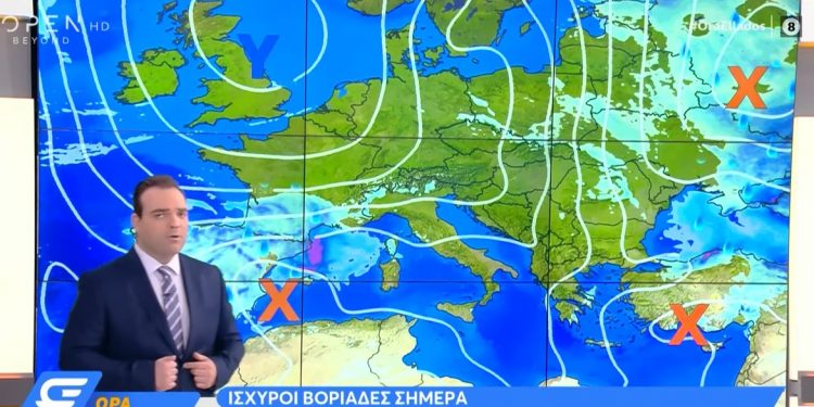 Alldaynews.gr Αλλάζει ο καιρός – Έρχεται δύσκολη Κυριακή και «προχωρημένο» Φθινόπωρο