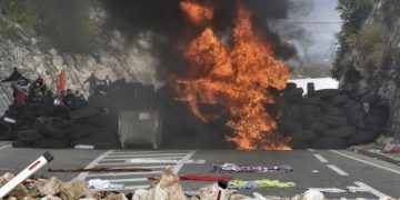 Alldaynews.gr Μαυροβούνιο: Βίαια επεισόδια για την ενθρόνιση του νέου επικεφαλής της Σερβικής εκκλησίας