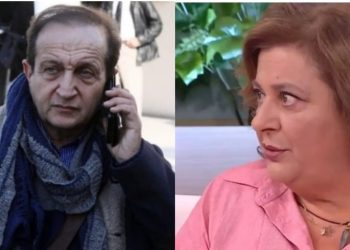 μπιμπίλας κωνσταντινίδου