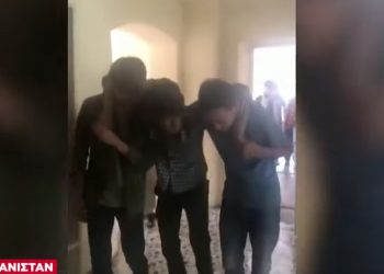 Alldaynews.gr Άγριος ξυλοδαρμός δημοσιογράφων από τους Ταλιμπάν, εικόνες που σοκάρουν (vid)