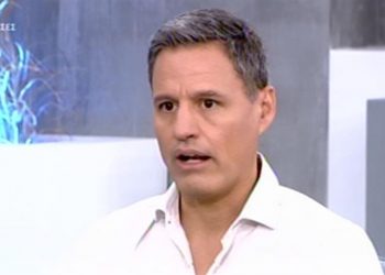 petrakos Πετράκος