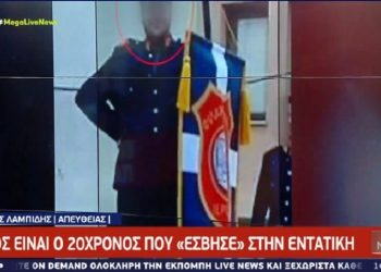 Αυτός είναι ο 20χρονος ανεμβολίαστος που κατέληξε από επιπλοκές του κορωνοϊού (video)