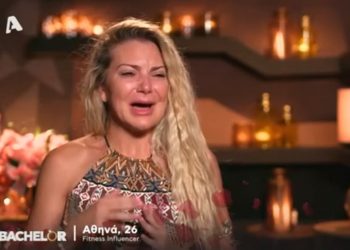 The Bachelor: Τραγικές στιγμές για την Αθηνά New York-Ξέσπασε σε λυγμούς