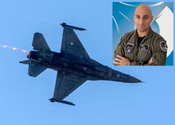 «Η μεγαλοσύνη των λαών δεν μετριέται με το στρέμμα»-Ανατριχιαστικό το μήνυμα του πιλότου της ομάδας «Ζευς»