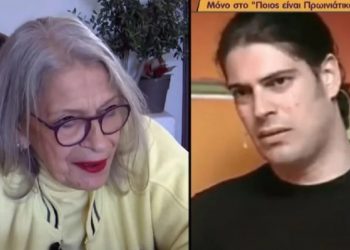 Ματούλα: «Ρώτα τη νύφη μου γιατί δεν μιλάω με το γιο μου και γιατί δεν βλέπω τα εγγόνια μου»