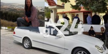 Ανείπωτη Τραγωδία: Βουβός πόνος και οργή στην κηδεία της 48χρονης Νεκταρίας[photos]