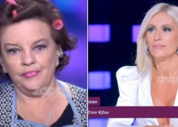 J2US: ΜΗΔΕΝ απο Μπακοδήμου σε Μάρα Μεϊμαρίδη-«Το βρίσκω πολύ παρακμιακό γενικά»[video]