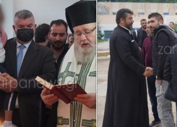 Σασμός στις φυλακές Αγιάς – Δύο οικογένειες από το Ηράκλειο συμφιλιώθηκαν με βάφτιση στα Χανιά[photos]