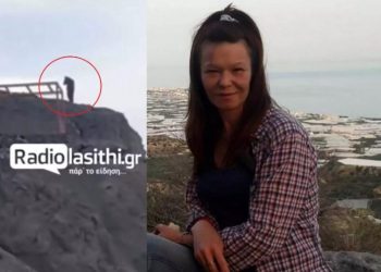 Ανατριχιαστικό: «Πατέρα μην πέσεις από τα βράχια» φωνάζει στον γυναικοκτόνο ο γιος του