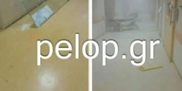 Alldaynews.gr Ασθενής τα έκανε γυαλιά καρφιά σε νοσοκομείο: Γιατροί κλειδώθηκαν για να σωθούν