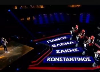 The Voice: Αδελφός πασίγνωστης τραγουδίστριας «γύρισε» όλους τους coaches