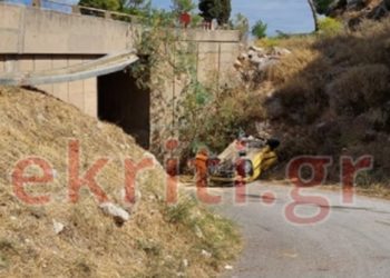 Σοκαριστικό Βίντεο απο το Θανατηφόρο τροχαίο στην Κρήτη-Σοκάρουν οι εικόνες απο την κάμερα