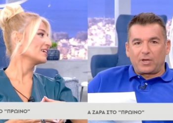 Απίστευτο “επεισόδιο” ανάμεσα σε Λιάγκα και Σκορδά – «Για έξι μήνες μετά τον γάμο…»