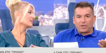 Alldaynews.gr Απίστευτο “επεισόδιο” ανάμεσα σε Λιάγκα και Σκορδά – «Για έξι μήνες μετά τον γάμο…»