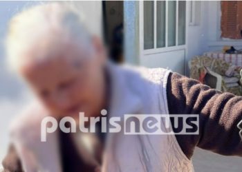 Ηλικιωμένη πυροβόλησε ληστή στην Ηλεία: «Τον μπουμπούνησα, δεν άντεχα άλλο»