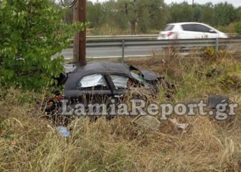 Τραγωδία: Σκοτώθηκε 22χρονο παλικάρι σε τροχαίο[photos]