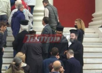 Alldaynews.gr Πάτρα: Σε δίκη ιερέας γιατί λειτούργησε εκκλησία-Συγκέντρωση πιστών στα Δικαστήρια που τον χειροκροτούσαν