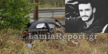 Θρήνος για τον 22χρονο Σάκη-Πως έγινε η τραγωδία και έχασε την ζωή του[photos]