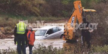 Κακοκαιρία-Βόλος: Θρίλερ με παράσυρση αυτοκινήτου από τα ορμητικά νερά του Ξηριά