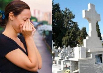 «Η μέρα που πέθανε ο άντρας μου ήταν η πιο ευτυχισμένη μέρα της ζωής μου και δεν ντρέπομαι που το λέω»