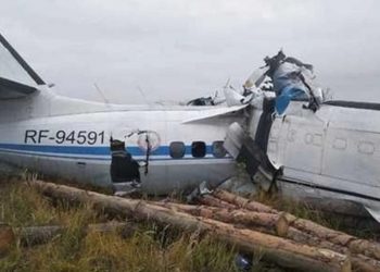 Πριν Λίγο: Συντριβή αεροσκάφους με 23 αλεξιπτωτιστές-19 Νεκροί