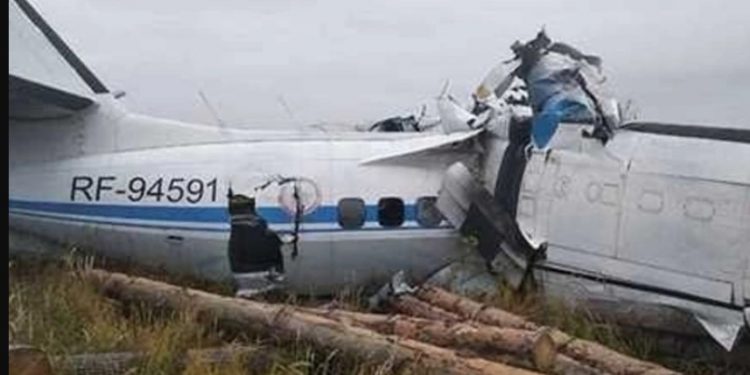 Alldaynews.gr Πριν Λίγο: Συντριβή αεροσκάφους με 23 αλεξιπτωτιστές-19 Νεκροί