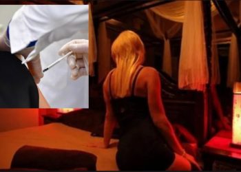 Alldaynews.gr Ελληνικό Δαιμόνιο! Εμβολιασμός σε Οίκο Ανοχής και μετά Δωρεάν Είσοδο για ”ψυχαγωγία”