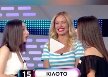 Ρουκ Ζουκ: Χαμός με την… κιλότα – Απίθανος διάλογος των κοριτσιών[video]