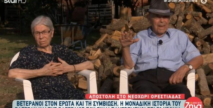 Alldaynews.gr Είμαστε 70 χρόνια παντρεμένοι και αγαπημένοι…είμαστε ακόμα ερωτευμένοι! Συγκινεί ο άσβεστος έρωτας του κυρ’ Βαγγέλη και της κυρα-Βαγγελιώς
