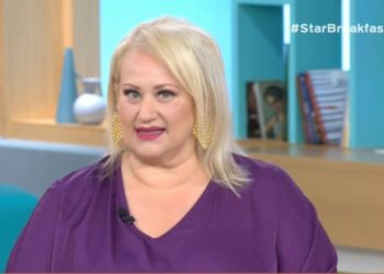 Σοβαρή προειδοποίηση από την Άση Μπήλιου: Οι δυο ημέρες του Οκτωβρίου που θα είναι Πολύ Δύσκολες