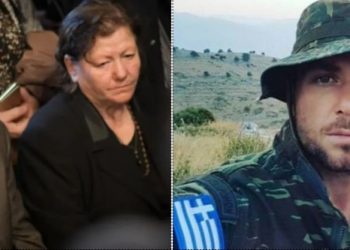 Μητέρα Κατσίφα : «Αυτοκτόνησαν» το παιδί μου γιατί δεν μπορούν να εξηγήσουν πειστικά γιατί τον σκότωσαν