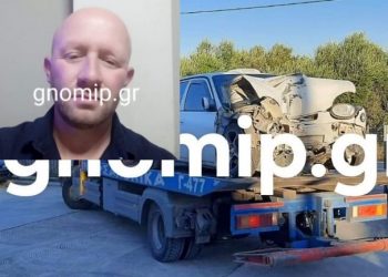 Νέα Τραγωδία: Νεκρός σε τροχαίο ο 44χρονος Νίκος