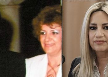 Φώφη Γεννηματά-Η άσχημη μοίρα της οικογένειας! «Έφυγε» στα 57 της χρόνια – Στα 55 χρόνια του είχε πεθάνει ο πατέρας της, στα 54 η μητέρα της
