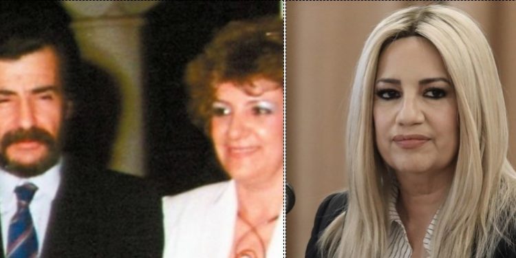 Φώφη Γεννηματά-Η άσχημη μοίρα της οικογένειας! «Έφυγε» στα 57 της χρόνια – Στα 55 χρόνια του είχε πεθάνει ο πατέρας της, στα 54 η μητέρα της