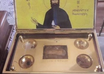 Το θαύμα του Αγίου Εφραίμ που συγκλονίζει – «Τι να πω… Δεν υπάρχει τίποτα κορίτσι μου»